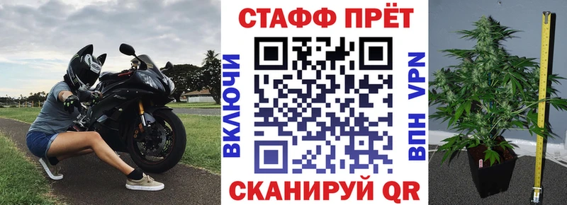 Купить наркотики цена Дербент Метамфетамин  Меф мяу мяу  Гашиш  mega ССЫЛКА  А ПВП 