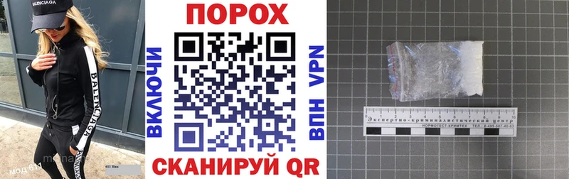 АМФЕТАМИН Розовый Дербент