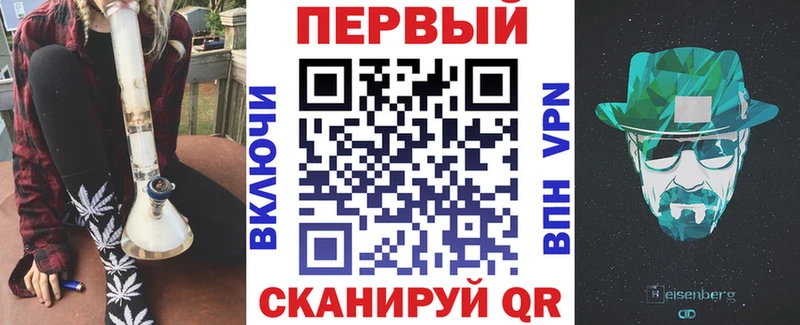 АМФЕТАМИН Premium Дербент
