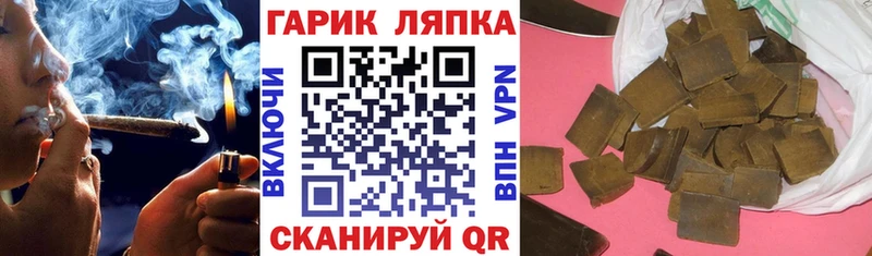 ГАШИШ Premium  KRAKEN ONION  Дербент 