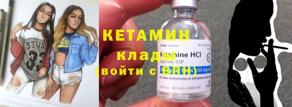 дурь Дмитровск