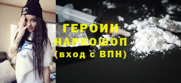 не бодяженный Дмитриев