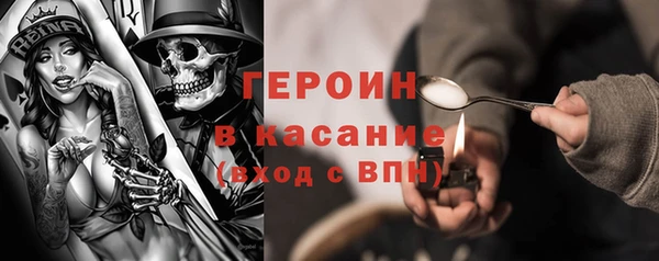 не бодяженный Дмитриев