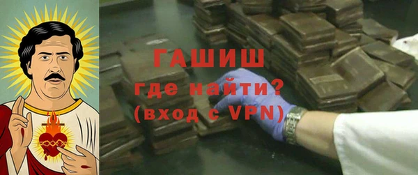 дурь Дмитровск
