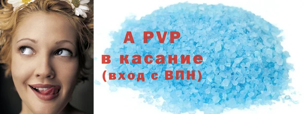 jwh Дмитров