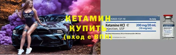 jwh Дмитров