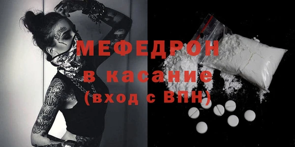 не бодяженный Дмитриев