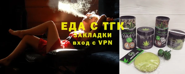 jwh Дмитров