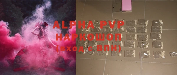 не бодяженный Дмитриев