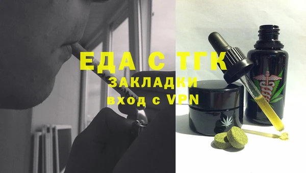 дурь Дмитровск