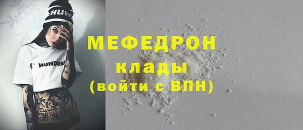 дурь Дмитровск