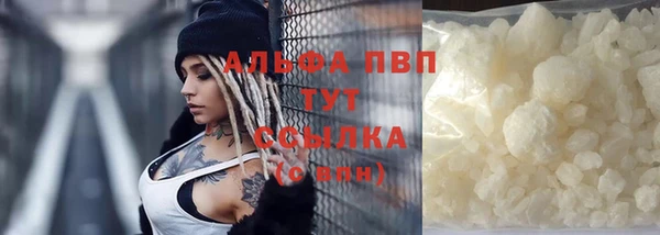 jwh Дмитров