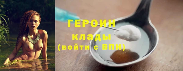 jwh Дмитров