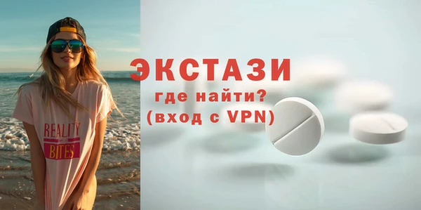 дурь Дмитровск
