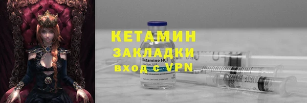 jwh Дмитров