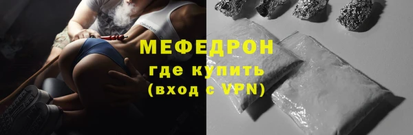 jwh Дмитров