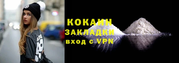 jwh Дмитров