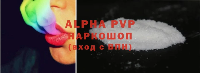 дурь Дмитровск