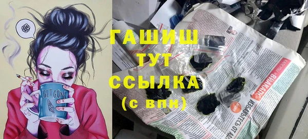 не бодяженный Дмитриев