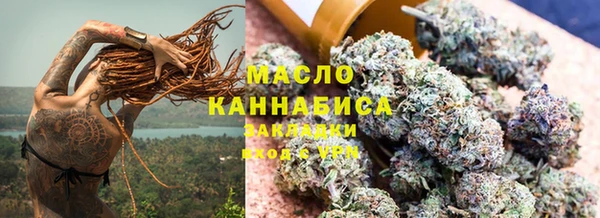 не бодяженный Дмитриев