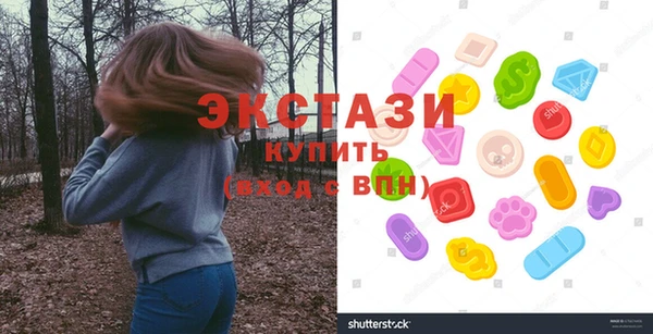 не бодяженный Дмитриев