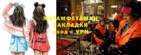 jwh Дмитров