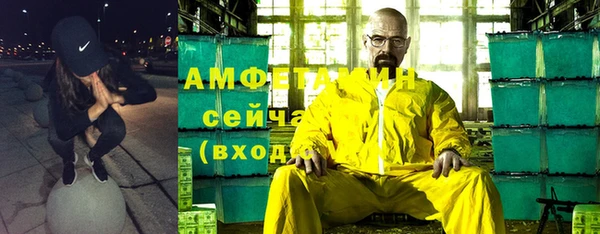 не бодяженный Дмитриев