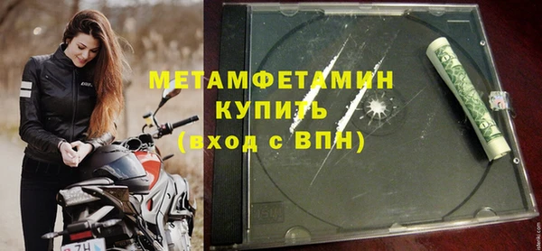 не бодяженный Дмитриев