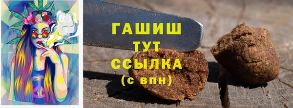 дурь Дмитровск