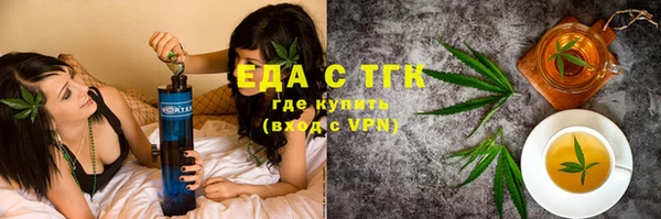 дурь Дмитровск