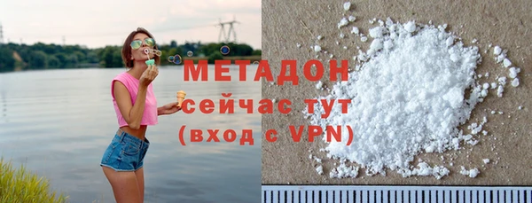 jwh Дмитров