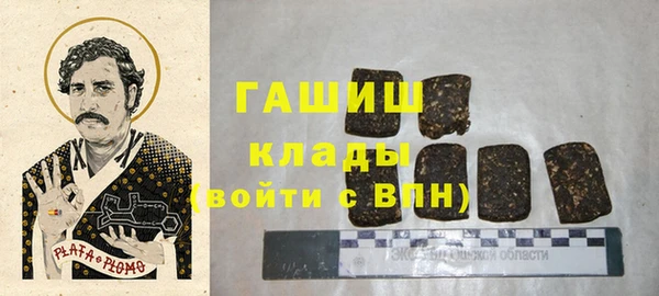 дурь Дмитровск