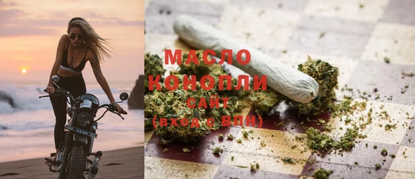 дурь Дмитровск
