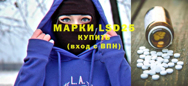 не бодяженный Дмитриев