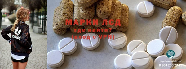 дурь Дмитровск