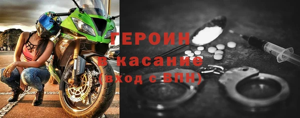 не бодяженный Дмитриев