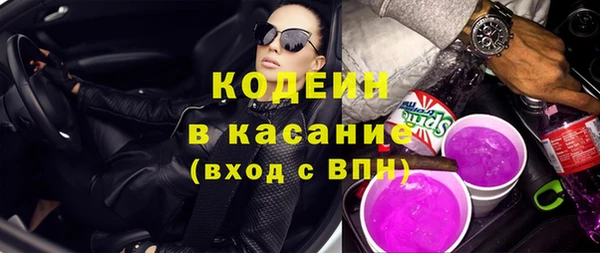 не бодяженный Дмитриев