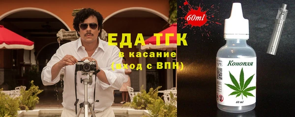 jwh Дмитров